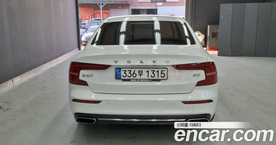 Volvo S60 