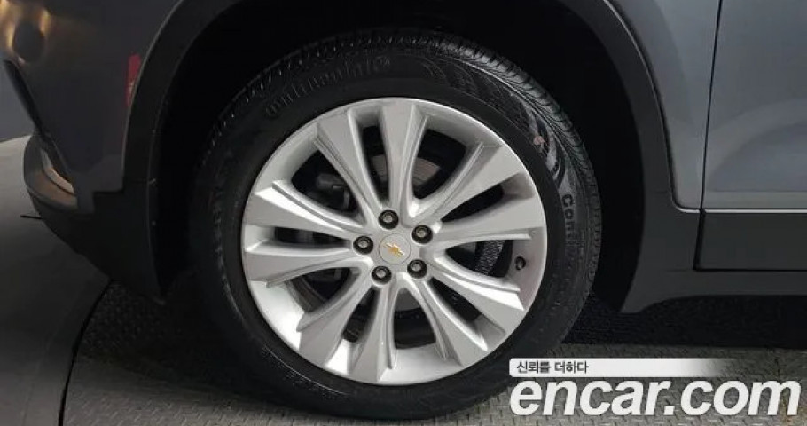 Chevrolet Trax 