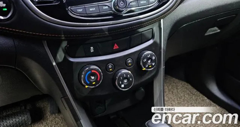 Chevrolet Trax 