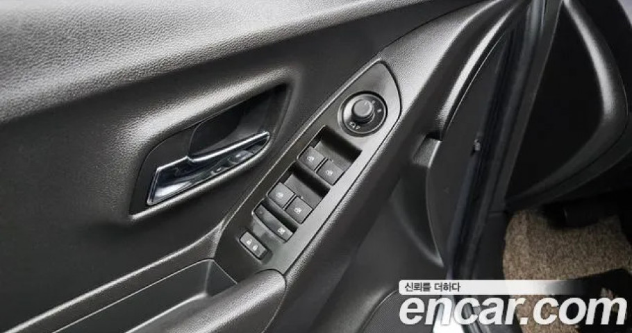 Chevrolet Trax 