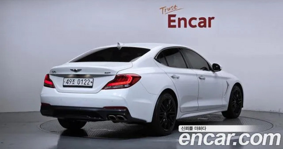 Genesis G70 