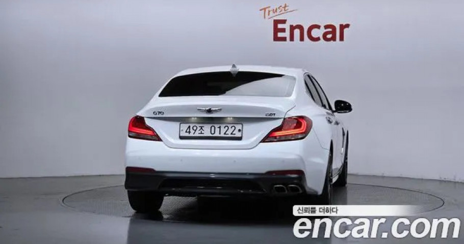 Genesis G70 