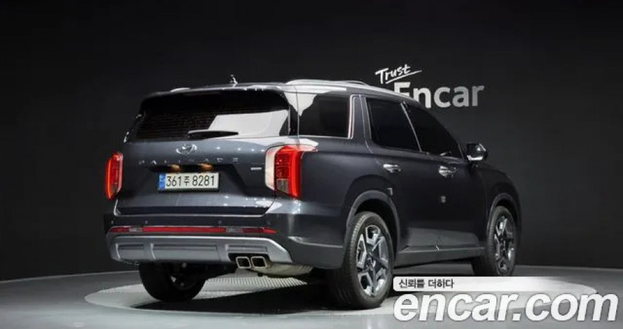 Hyundai Palisade 