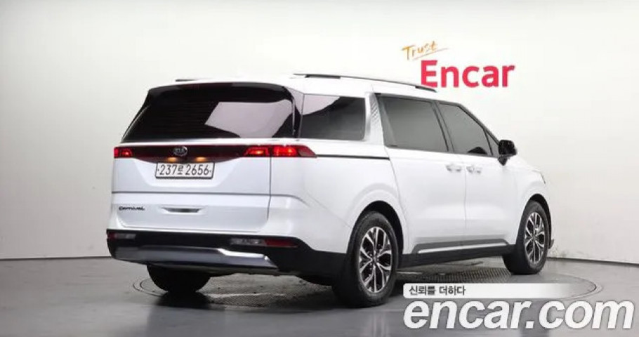 Kia Carnival 