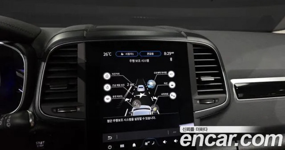 Renault Qm6 