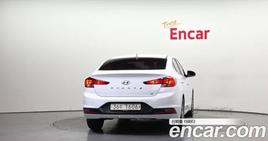 Hyundai Avante (Elantra) 