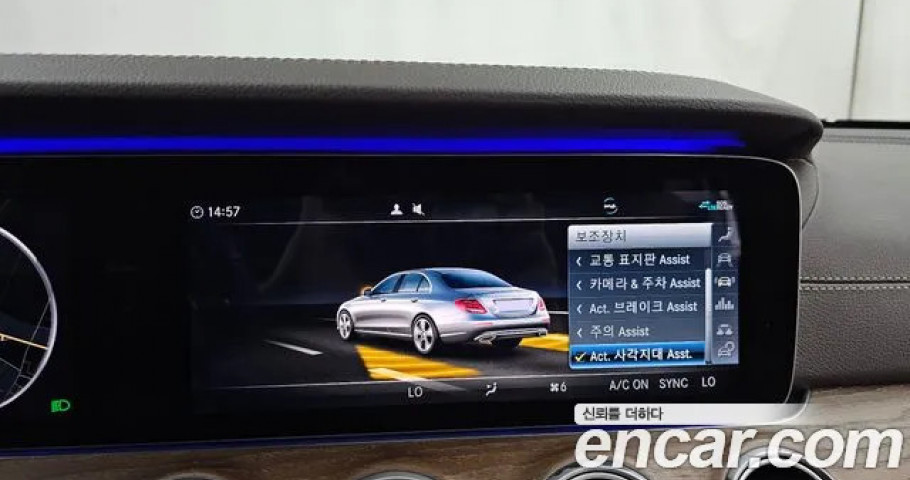 Mercedes-Benz E-Class 