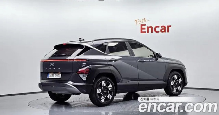 Hyundai Kona 