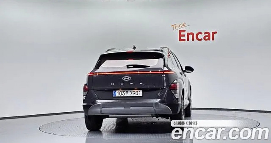 Hyundai Kona 