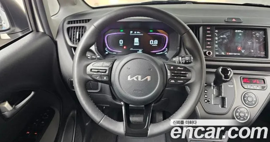 Kia Ray 