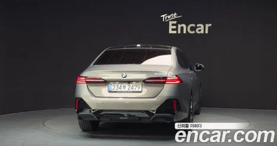 Bmw 5-Series 