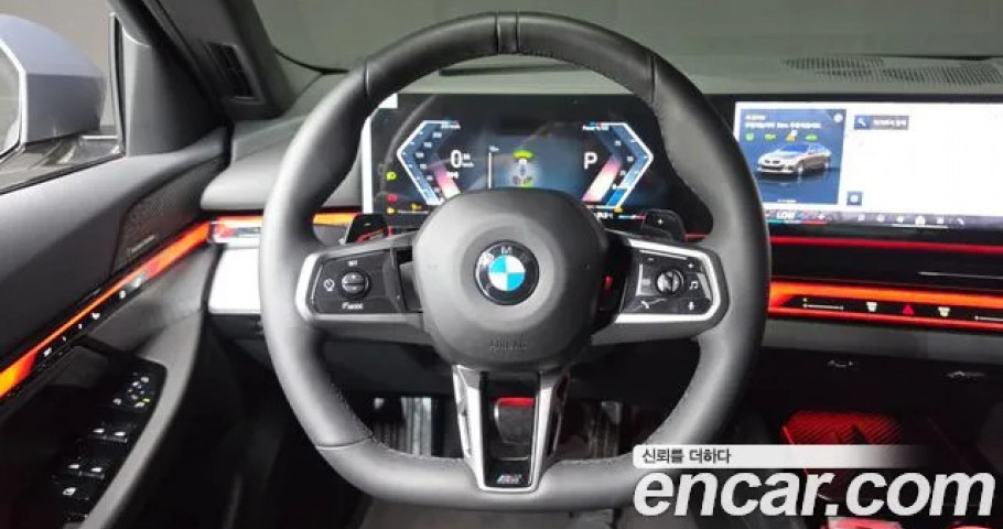 Bmw 5-Series 