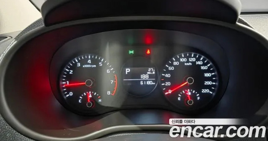 Kia Morning (Picanto) 