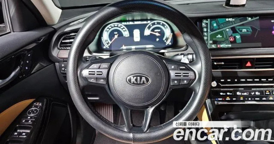 Kia K7 