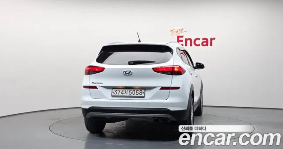 Hyundai Tucson 
