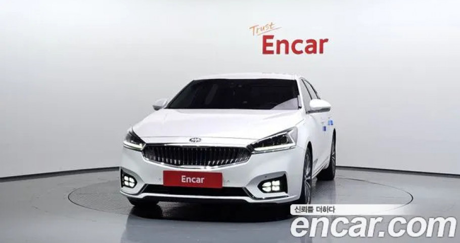 Kia K7 