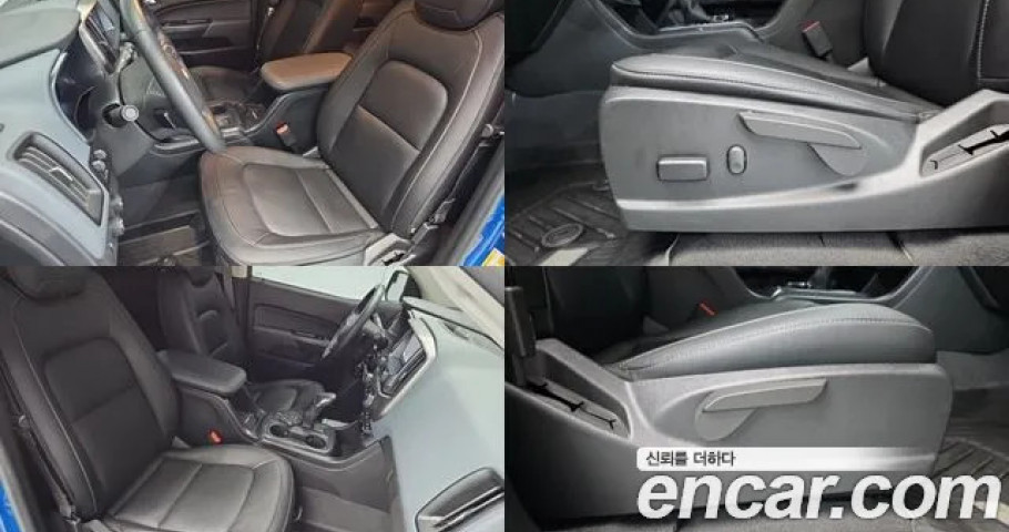 Chevrolet Colorado 