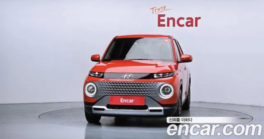 Hyundai Casper 