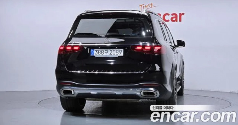 Mercedes-Benz Gls-Class 