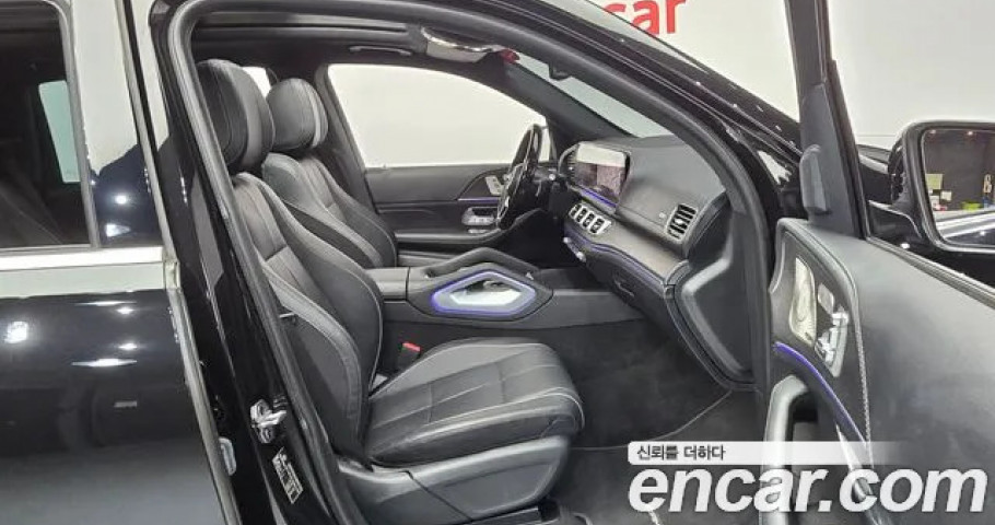 Mercedes-Benz Gls-Class 