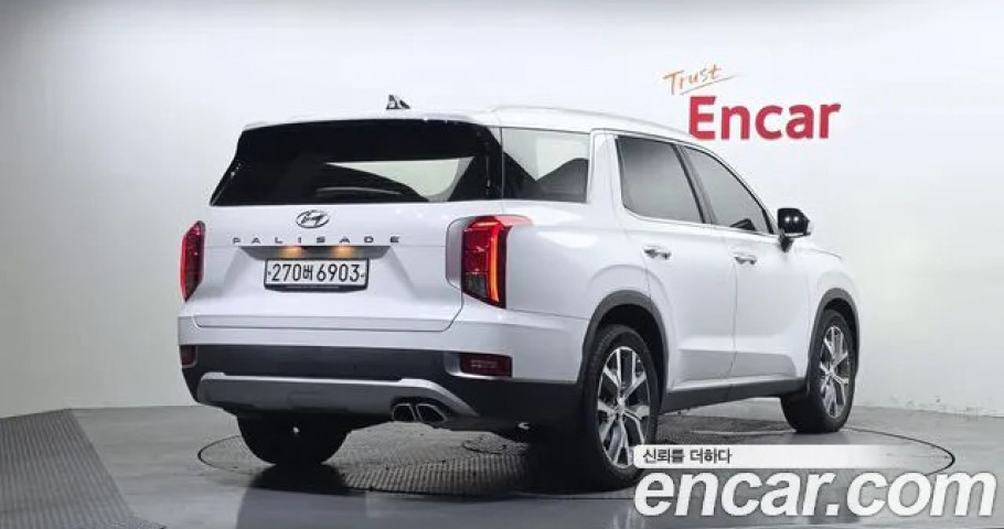 Hyundai Palisade 