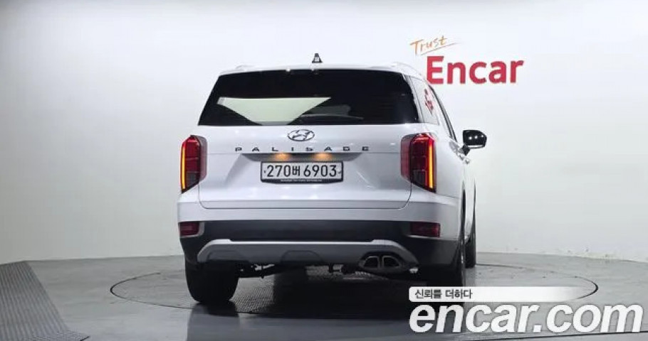 Hyundai Palisade 