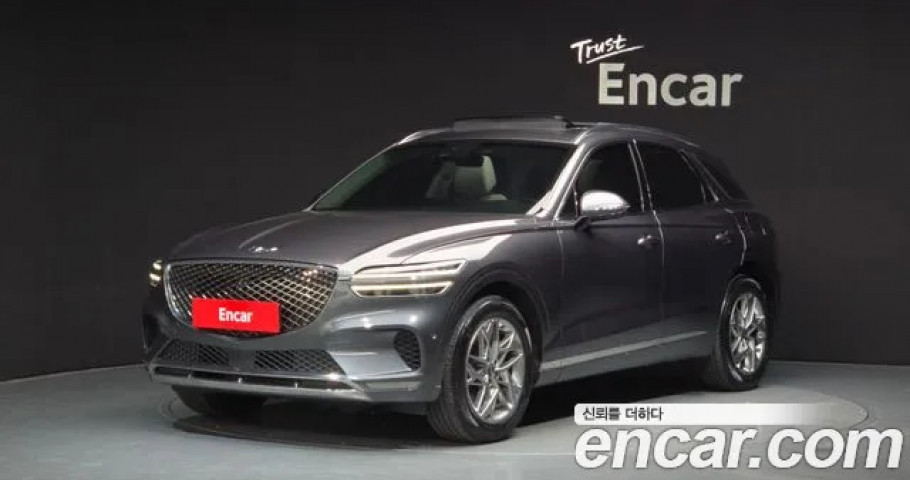 Genesis Gv70 