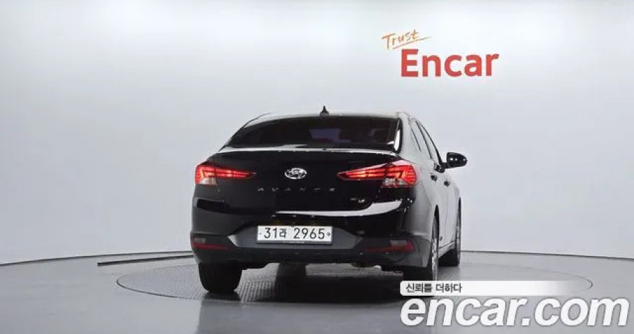 Hyundai Avante (Elantra) 