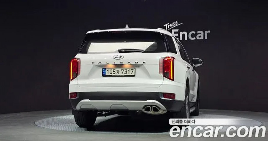 Hyundai Palisade 