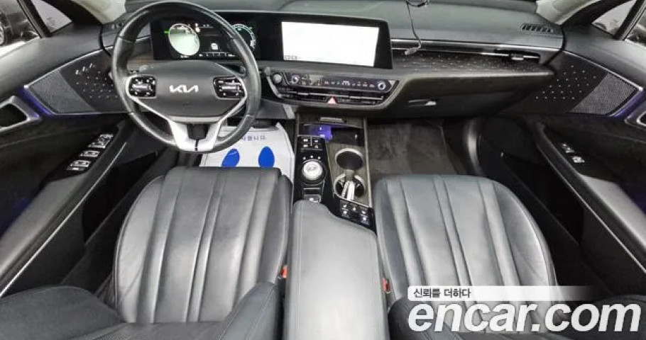 Kia K8 