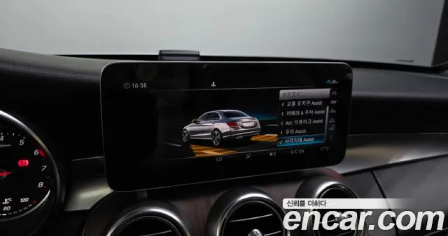 Mercedes-Benz C-Class 