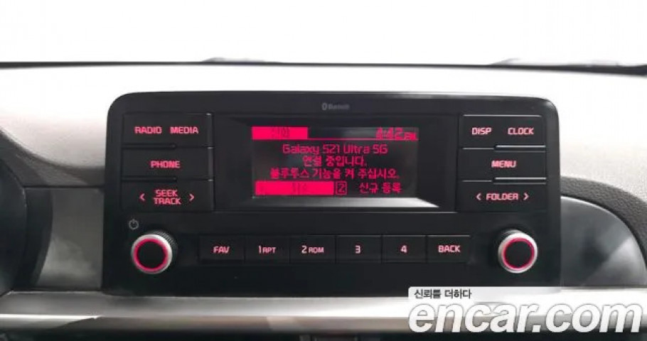 Kia Morning (Picanto) 