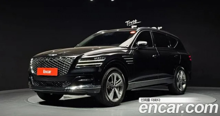 Genesis Gv80 