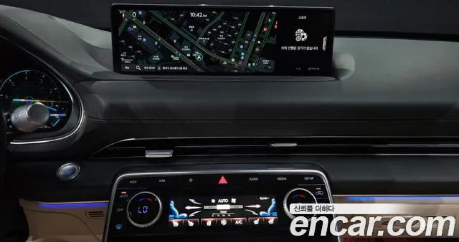 Genesis Gv80 