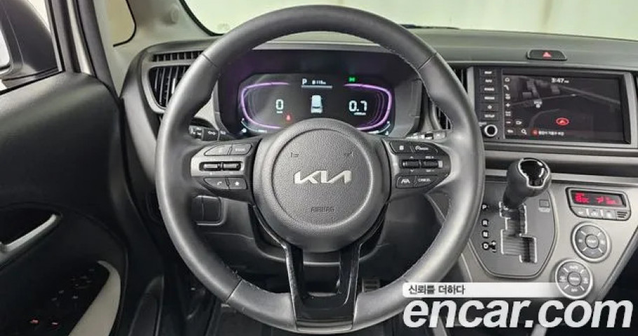 Kia Ray 