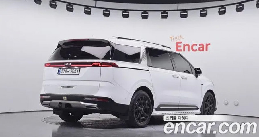 Kia Carnival 