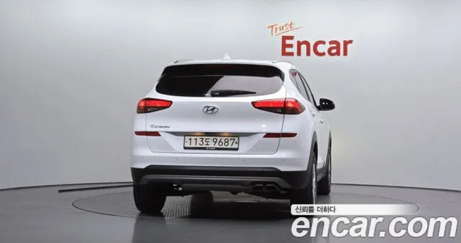 Hyundai Tucson 