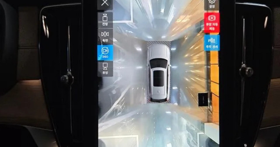 Volvo Xc90 