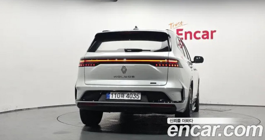Renault Grand Koleos 