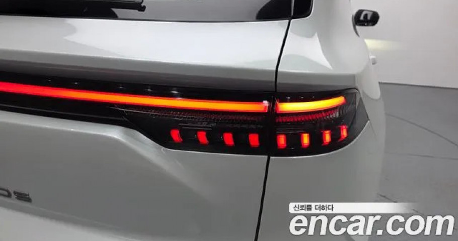 Renault Grand Koleos 