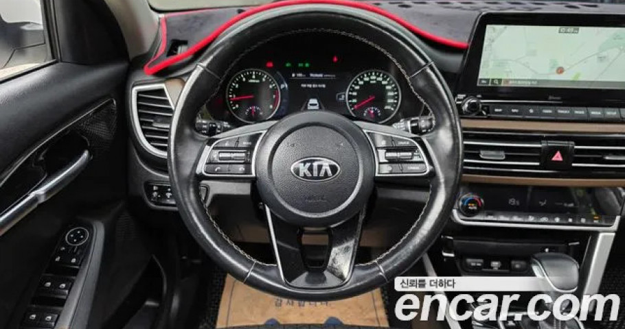 Kia Seltos 