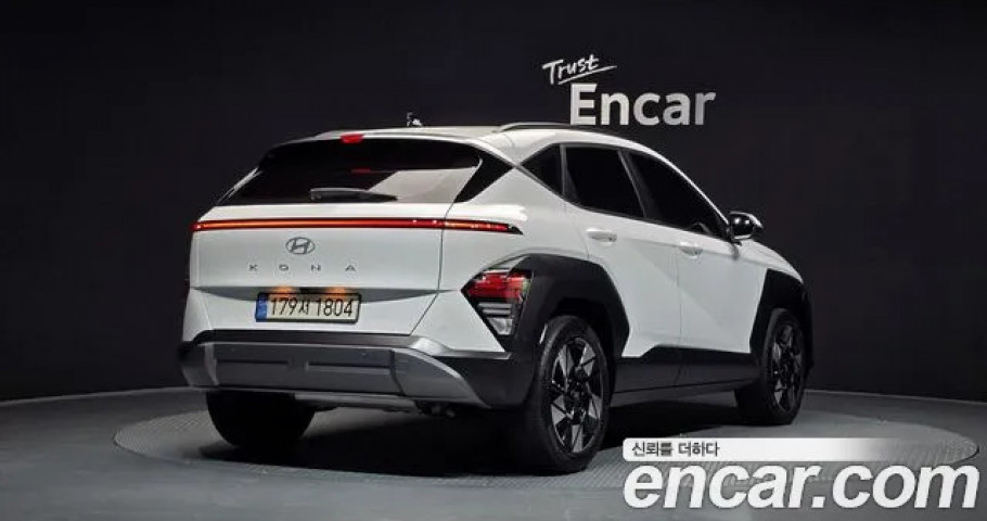 Hyundai Kona 