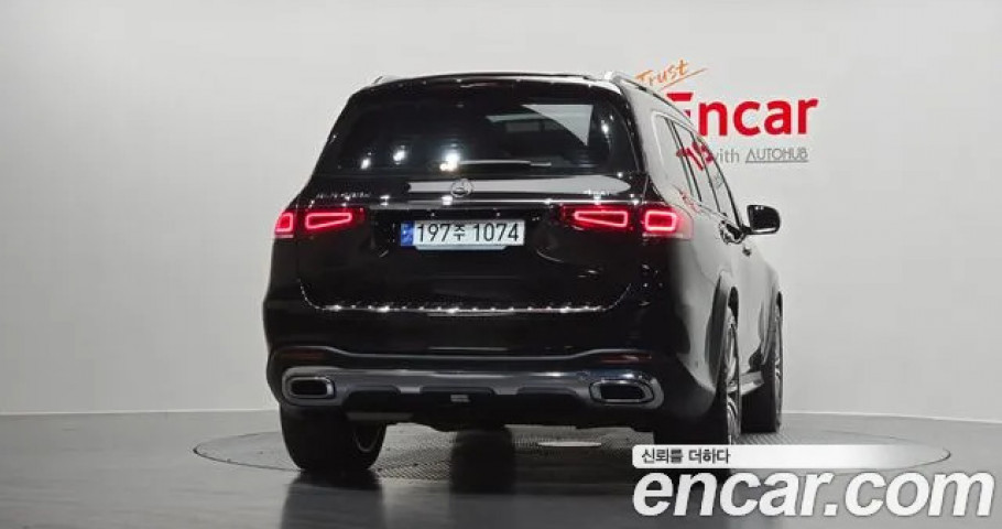 Mercedes-Benz Gls-Class 