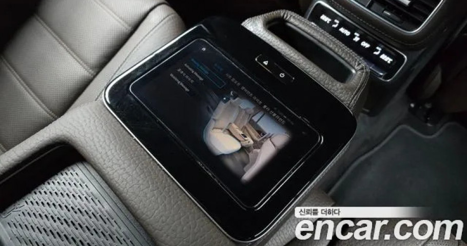 Mercedes-Benz Gls-Class 