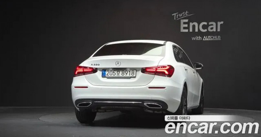 Mercedes-Benz A-Class 
