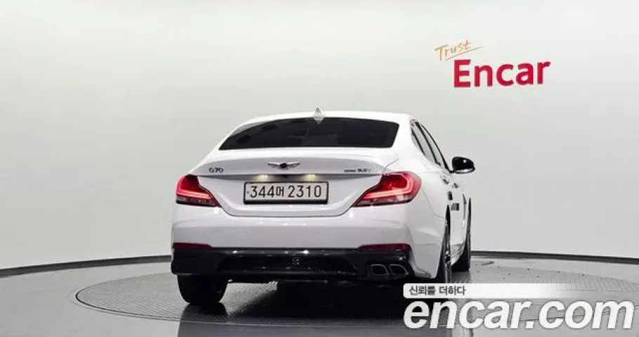Genesis G70 