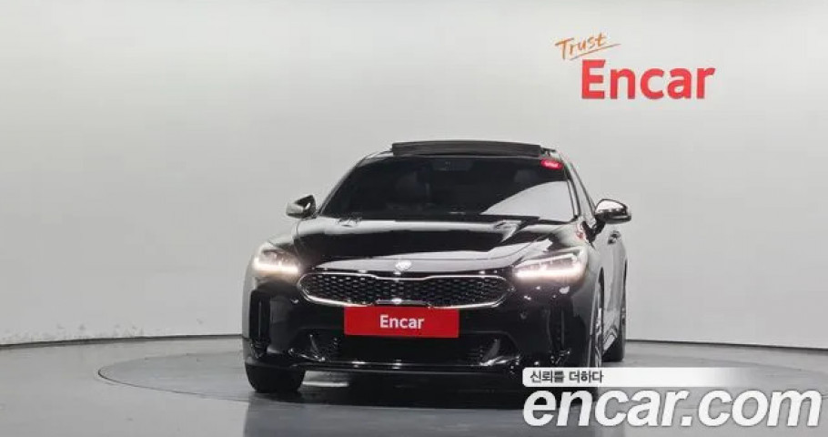 Kia Stinger 
