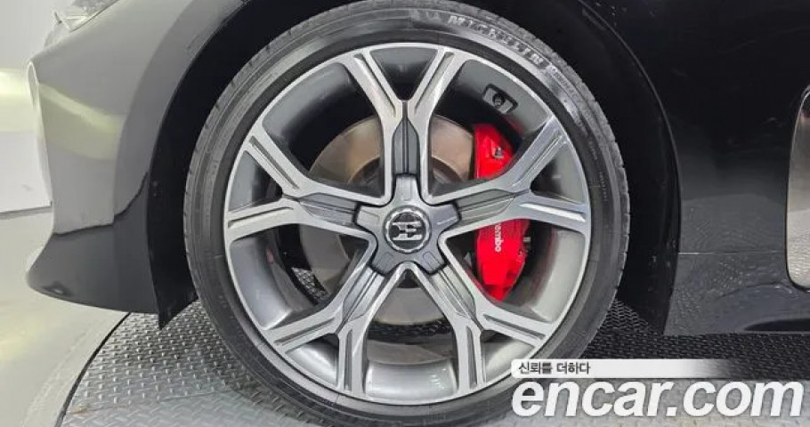 Kia Stinger 