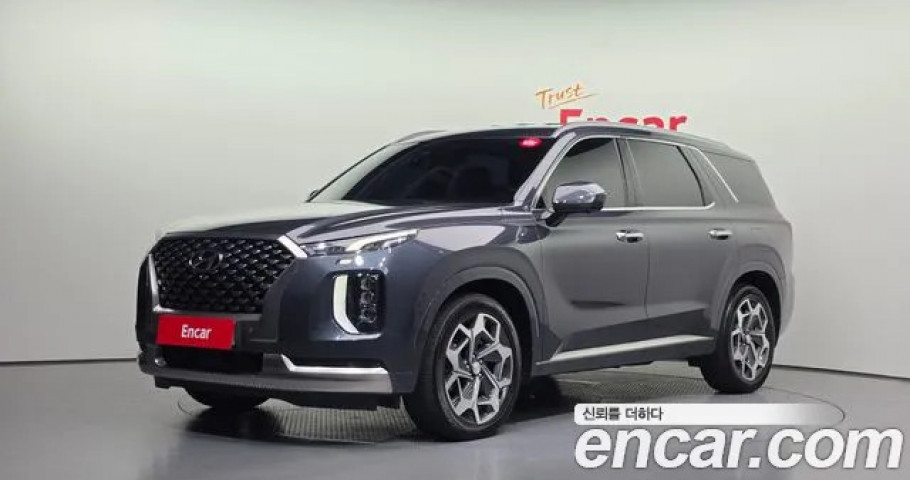 Hyundai Palisade 