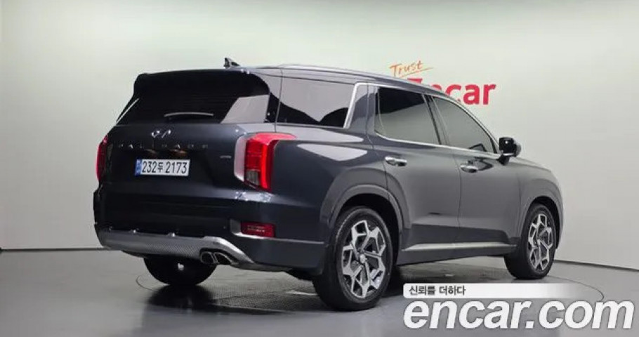 Hyundai Palisade 